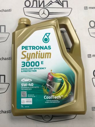 Масло моторное на Mercedes Petronas Syntium 229.5 5w40 5л